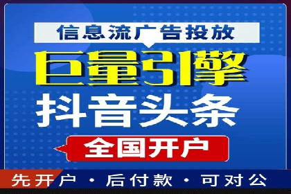 百度广告竞价案例分析：某品牌如何实现精准营销？
