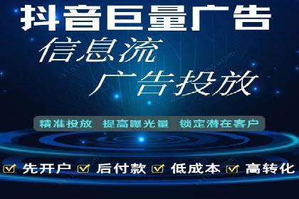 百度推广实战：从零到一的成长案例